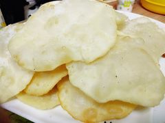 飞沙油饼-清真·伊清阁餐厅