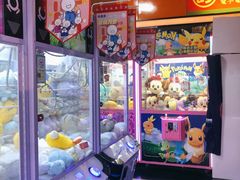-天天玩X秋葉原日系动漫游戏中心