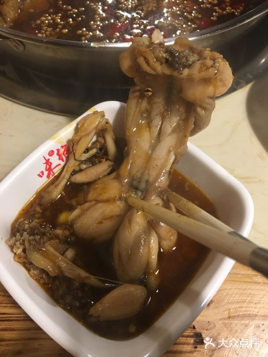 味之绝热血美蛙鱼火锅(中坝店)美蛙图片