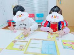 -稚未学·狼人杀·SWITCH包厢·桌游