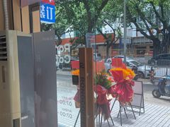 -蓉小乔·RONG COFFEE(福田店)