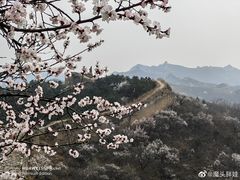 -蟠龙山长城景区