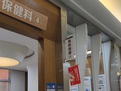 -圣呗口腔·舒适化种植牙·矫正中心(广州总院)