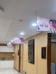 -南京康美美容医院·旗舰店
