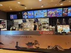 -肯德基(世纪金源店)