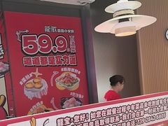 -龍歌自助小火锅(秦淮水游城店)