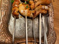-阿里家·新疆烤肉酒場 by MIG
