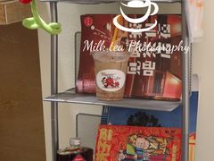 -happy coffee roastery