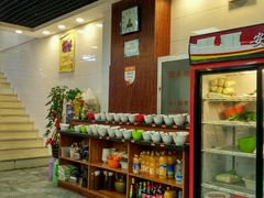 -和顺坊老北京铜火锅