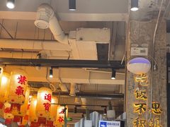 -贰回巷火锅馆(钟楼店)
