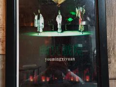 -魔方cube剧情密室逃脱(海岸城店)