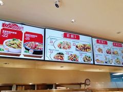 -乡村基(双流时代奥特莱斯餐厅)