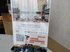-上海尊茂酒店