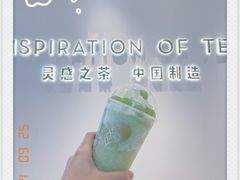 -喜茶(滨江宏岸店)