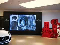 -上海保利玛莎拉蒂和阿尔法罗密欧(华翔路店)