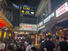 等位区-蜀大侠火锅(寰球文化地标·总府店)