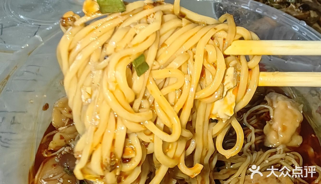 火锅体验麻辣烫价格，很棒！
