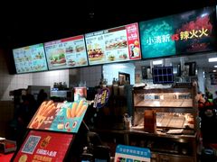 -汉堡王(大连柏威年餐厅店)