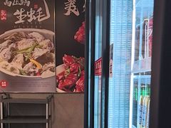 -杨氏青龙虾·羊蝎子(珠江路店)