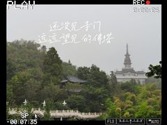 -径山寺