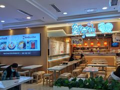 -鲜芋仙(观音桥大融城LG店)
