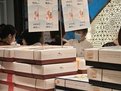 -好一朵茉莉花(老门东店)