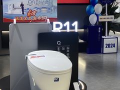 -红星美凯龙北京至尊MALL(东四环中路店)
