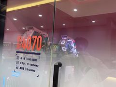 -杰拉电竞·网咖(杭州钱塘区龙湖金沙天街店)