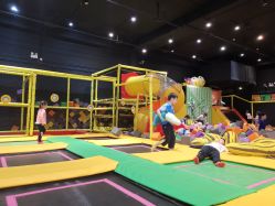 -蹦蹦跳跳(新奥购物中心店)