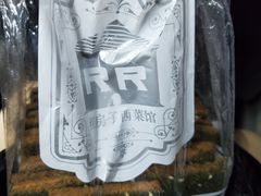 -红房子西菜馆(淮海中路店)