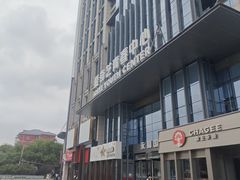 -喜剧部落脱口秀(三里屯店)
