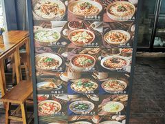 -协茂森老钟家(鸿云悦街店)