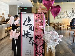 -桃花江餐厅·江景-约会·聚会