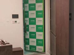 -一起装修网(集团店)