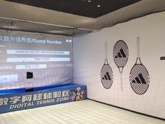 -涨巢·潮玩水疗局