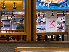 大堂-红果树(江光店)