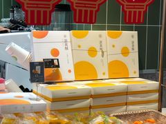 -爱达乐面包生日蛋糕(泛悦国际店)