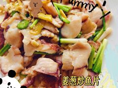 -大地土窑菜馆·特色罗浮农家菜(罗浮山景区店)