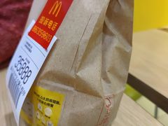 -麦当劳(海岸城店)