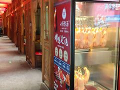 -小吊梨汤·北京菜·烤鸭(清河万象汇店)