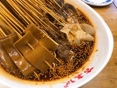 -古真记钵钵鸡(总店)