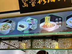 -黑窑厂糖油饼烤鸭·清真菜(总店)