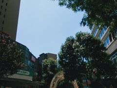 -中粮·祥云小镇