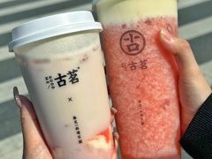 -古茗(番禺万达金街)