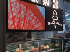 -喜茶(东莞雍华庭店)