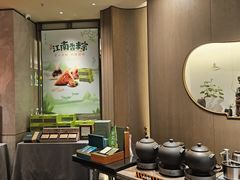 -江南厨子·品苏杭(深圳万象城店)