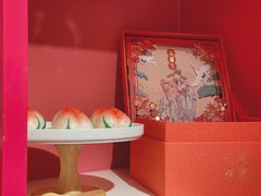 -阮大兴糕团(日月光中心店)