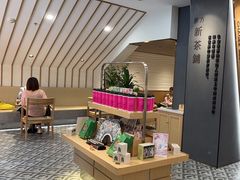 -霸王茶姬(正佳广场店)