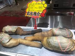 -蚝专家(北滘店)
