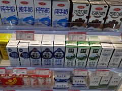 -百年义利(福长街店)